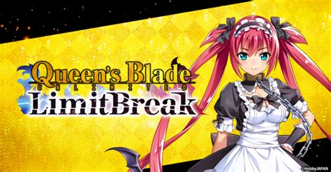 queens blade limit break 